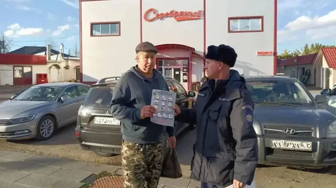 Картинка