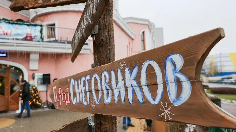 Картинка