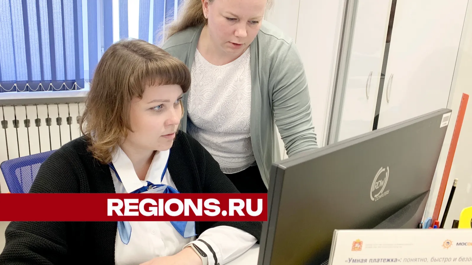 фото: Ирина Мальцева