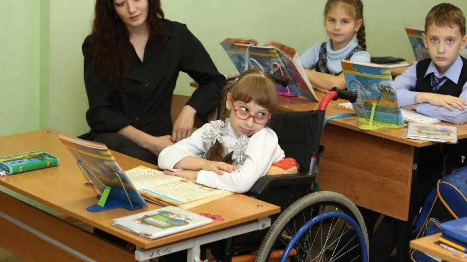 Министерство социального развития Московской области