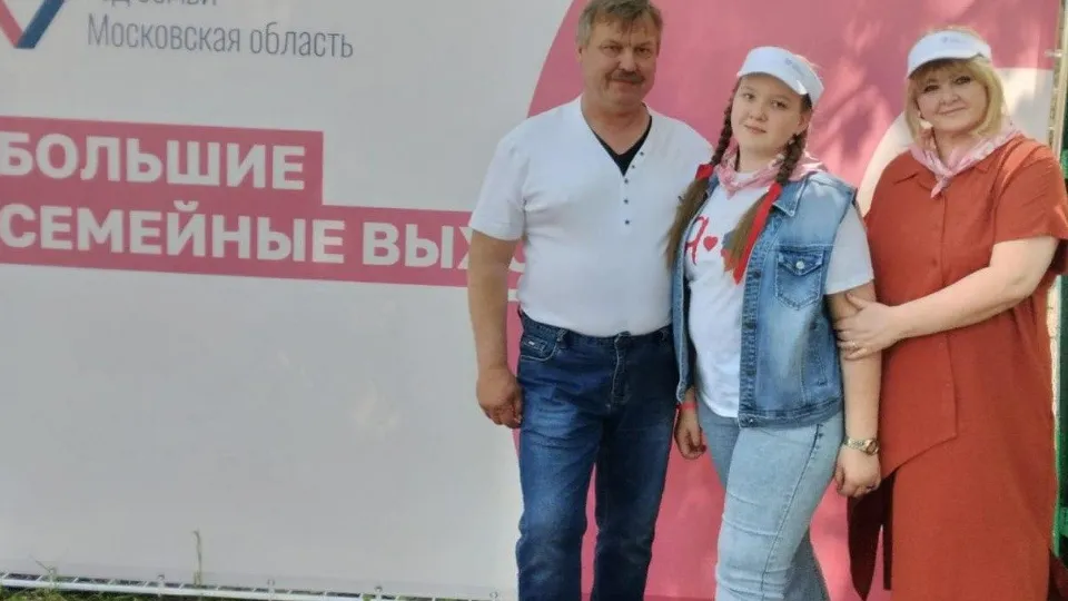 Фото: Министерство социального развития Московской области&nbsp; &nbsp;