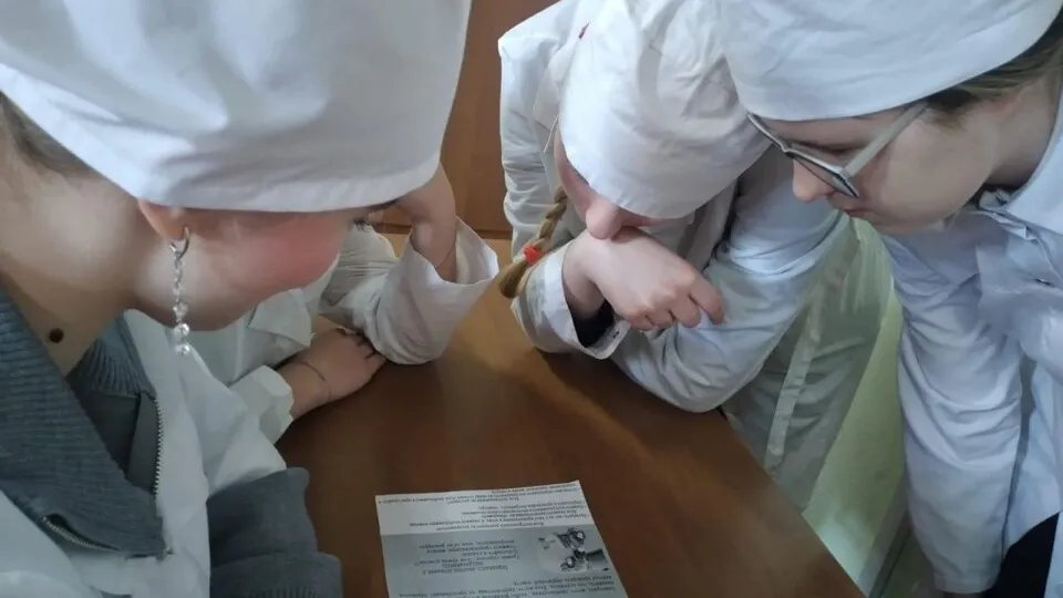 Фото: Министерство образования Московской области