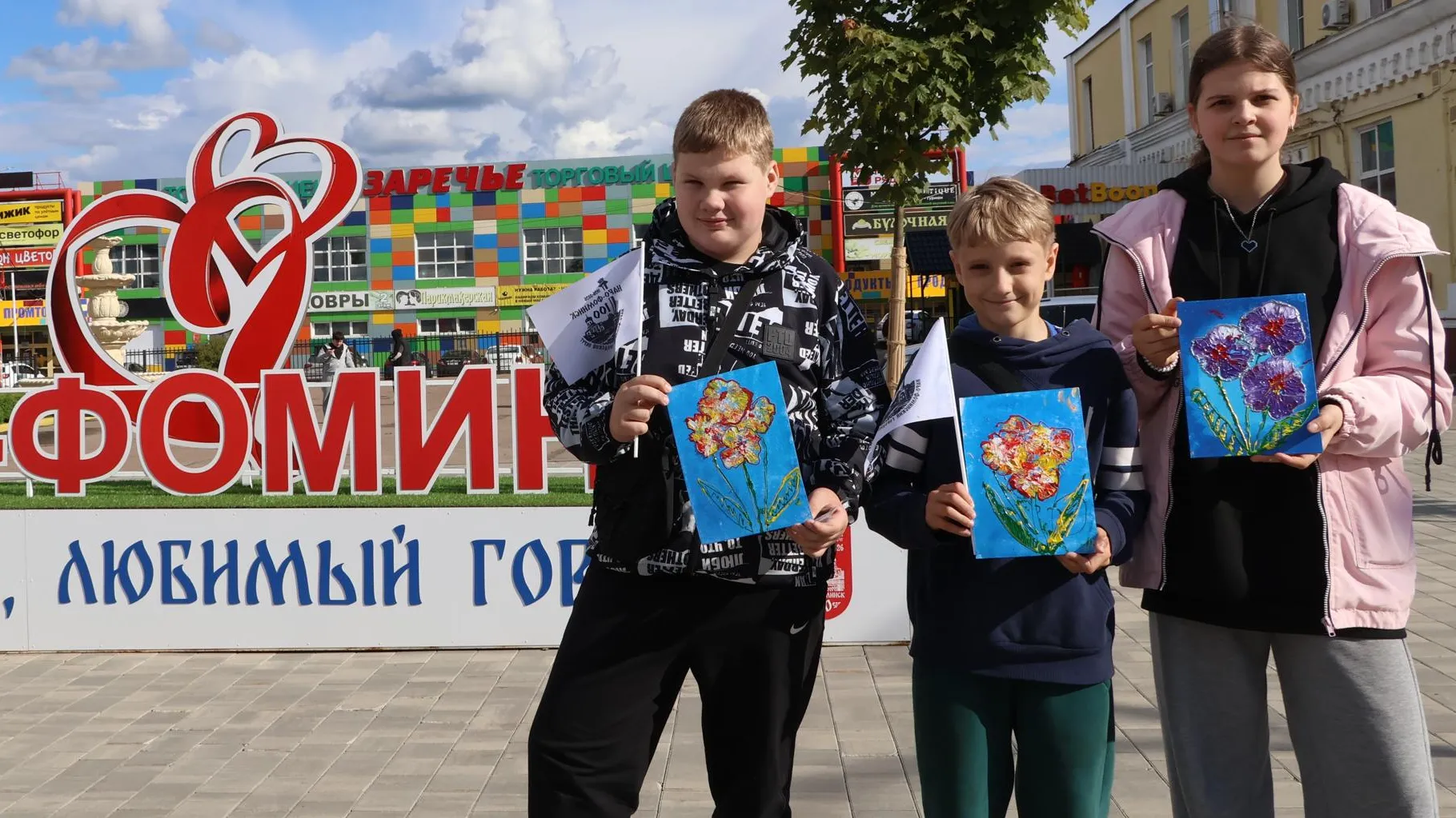 Картинка