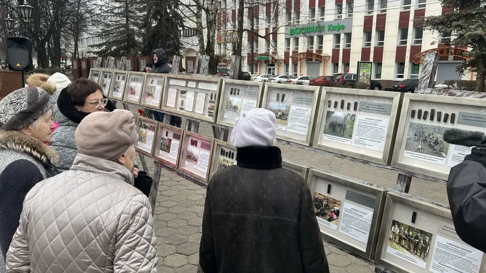 Картинка