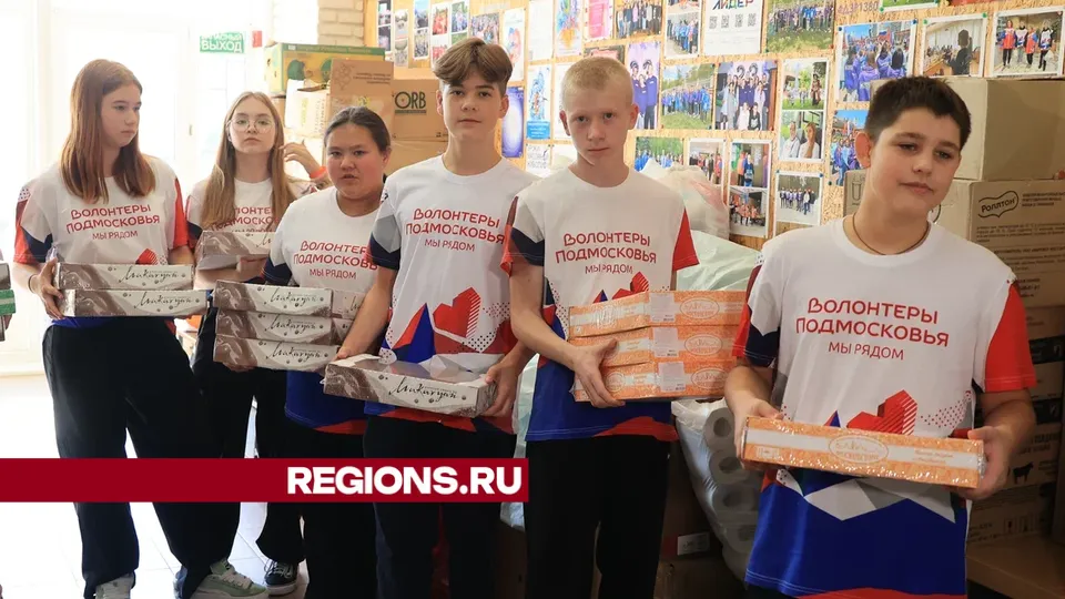 Фото: Алексей Грызлов