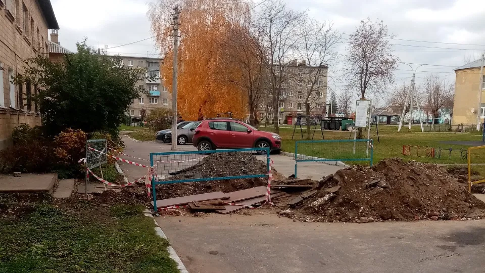 Фото: vk.com/Подслушано Павловский Посад
