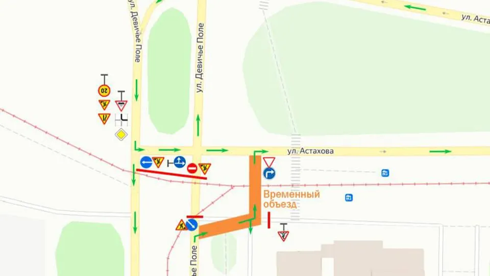 Фото: администрация городского округа Коломна