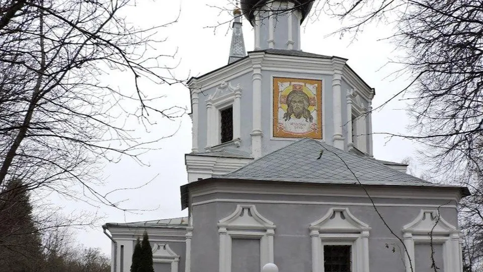 Фото: Главное управление культурного наследия Московской области