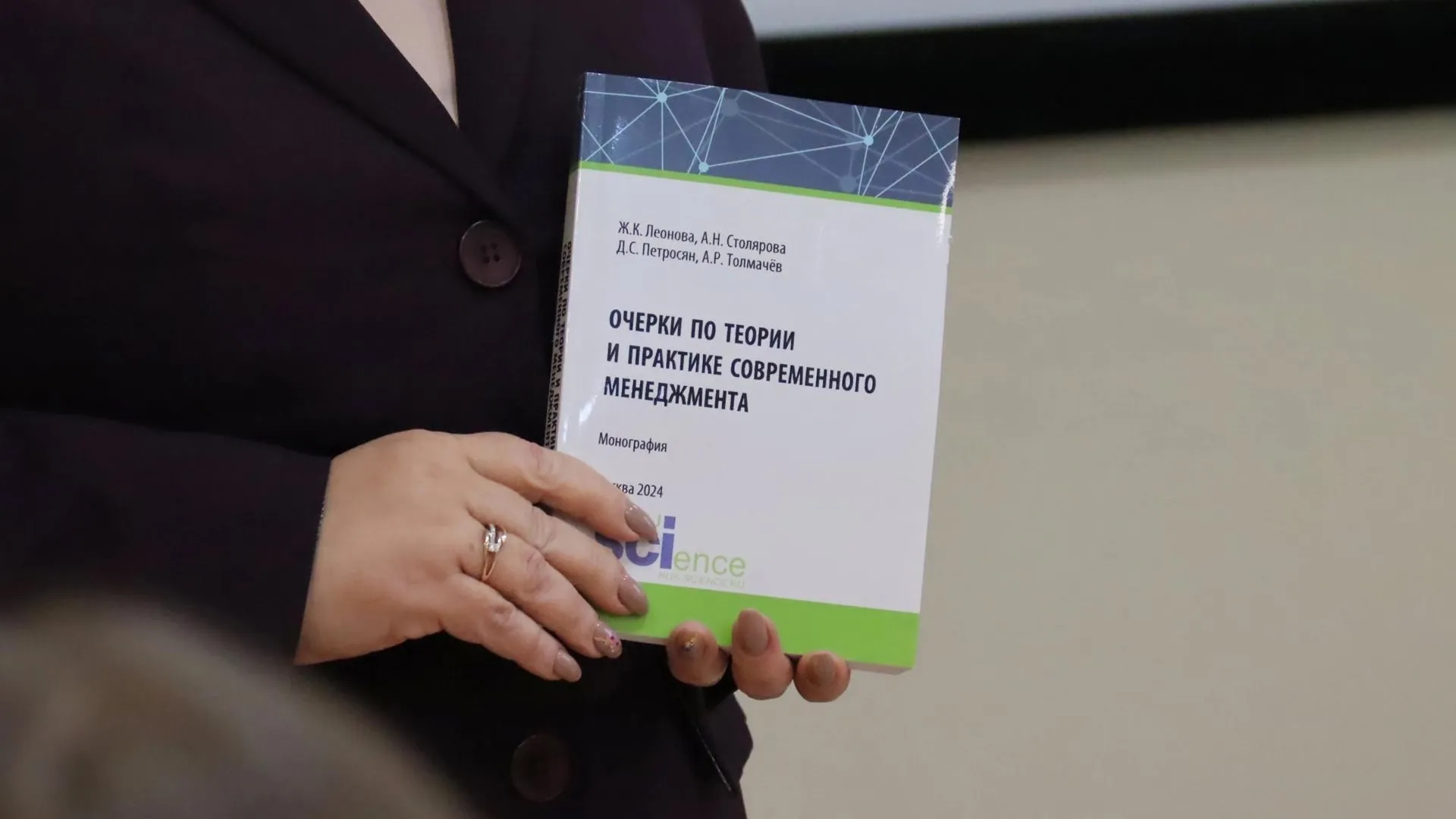 Пресс-служба администрации городского округа Коломна