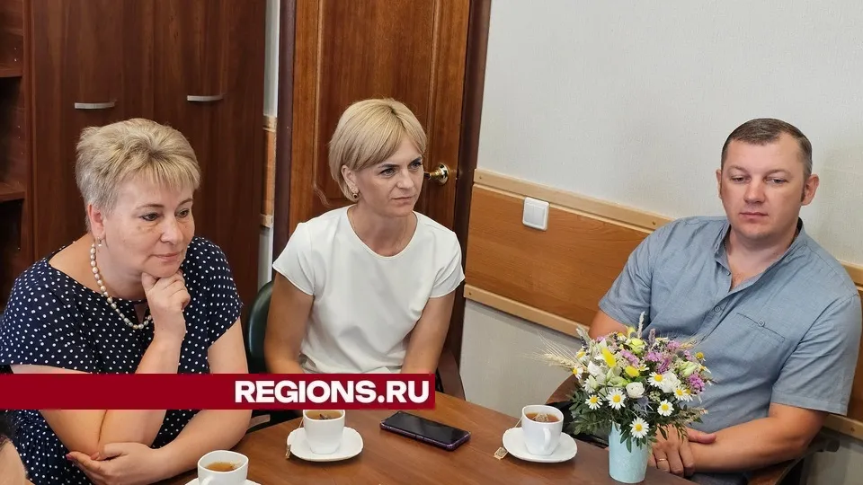 Фото: администрация городского округа Луховицы