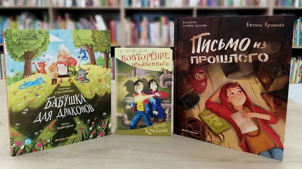 Картинка
