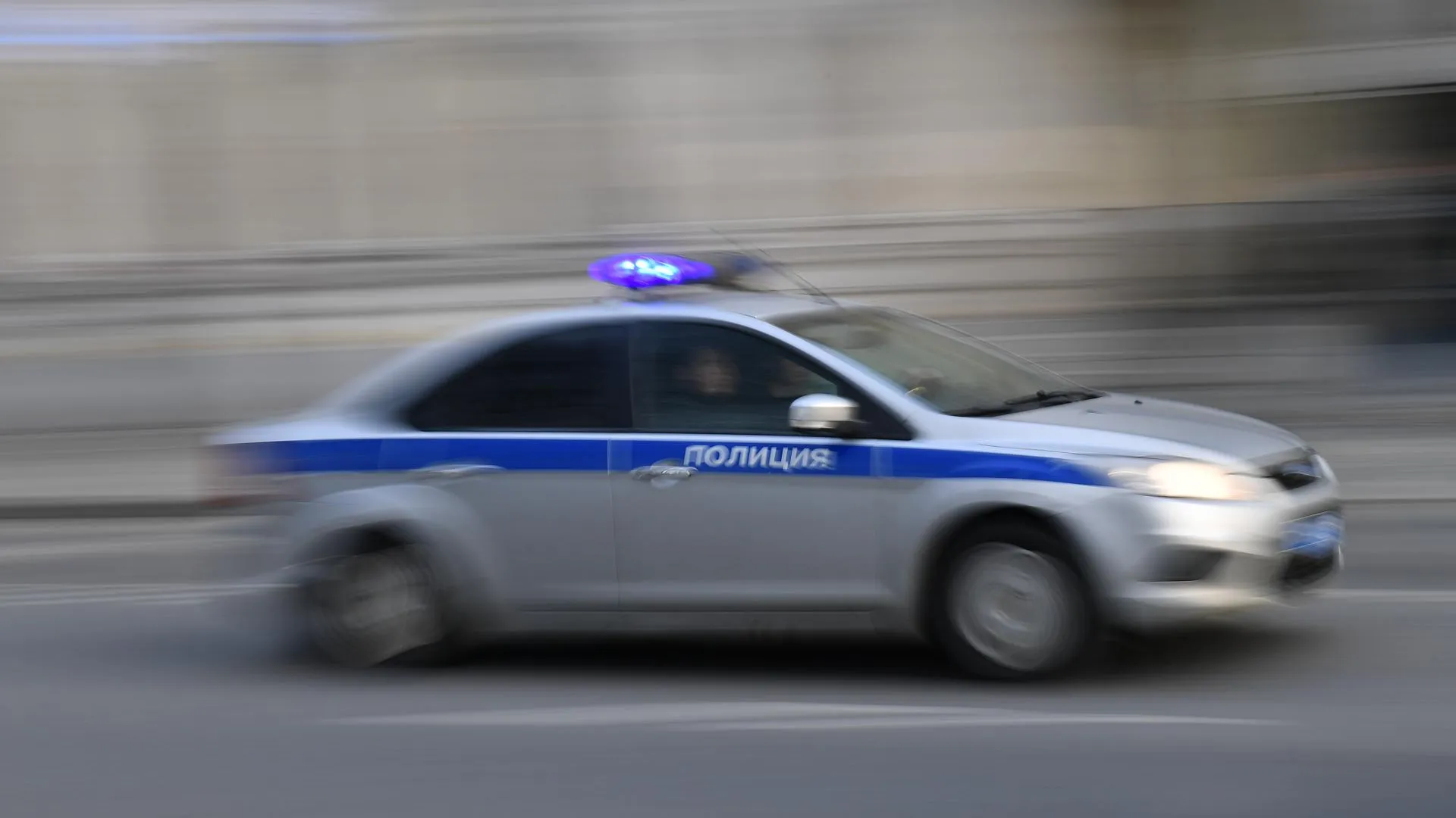 Komsomolskaya Pravda/Global Look Press