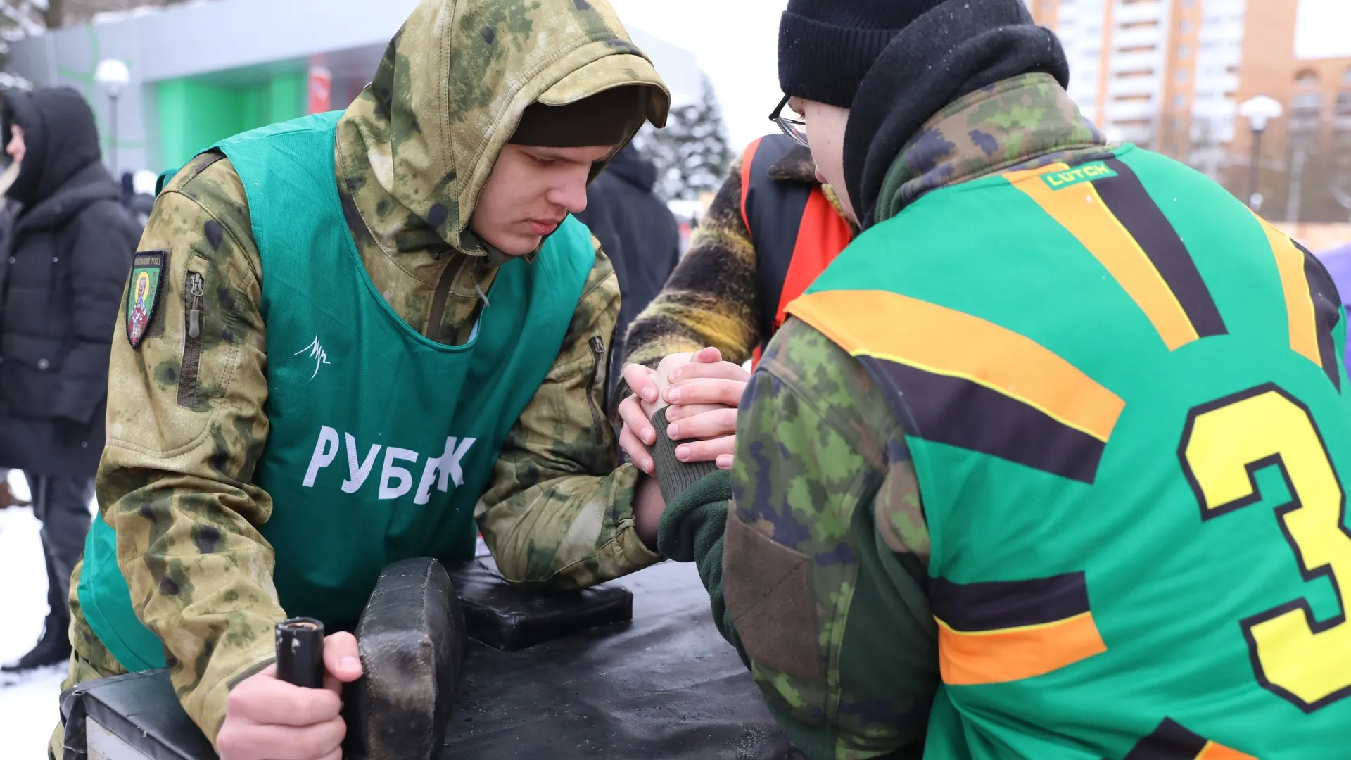 администрация НФ ГО