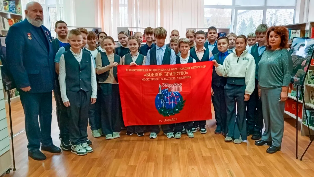 Картинка