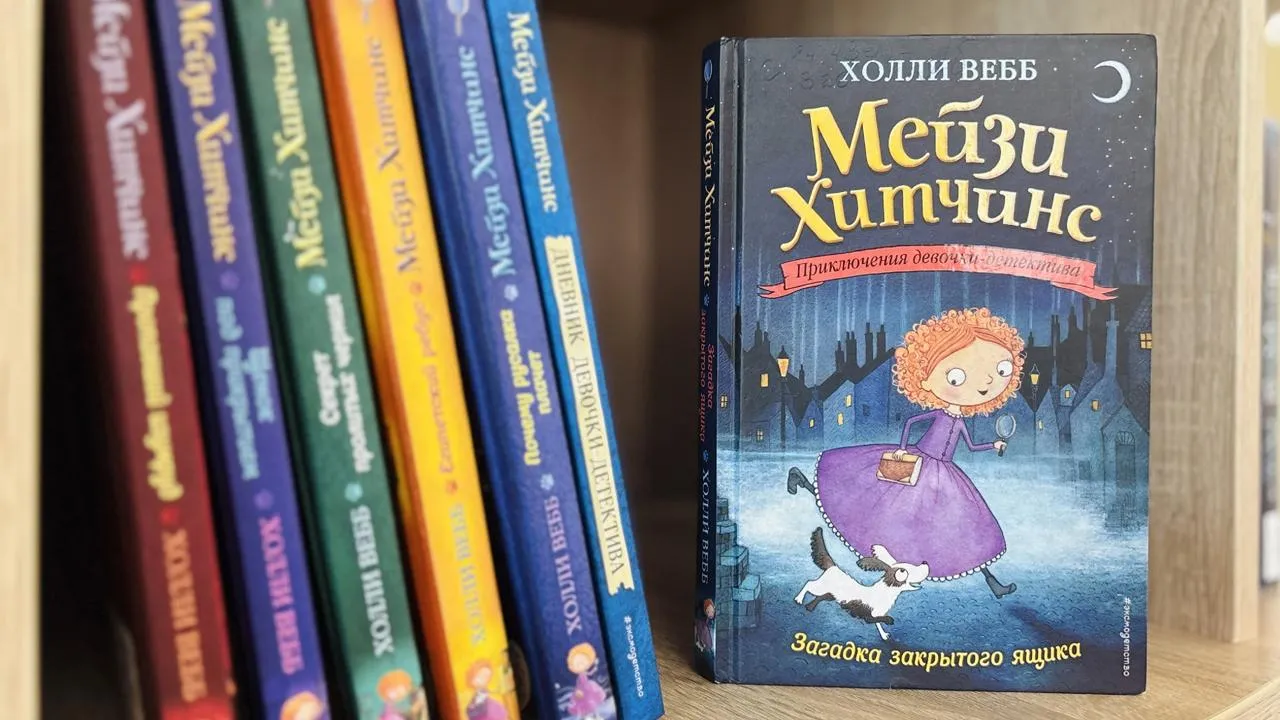 Картинка