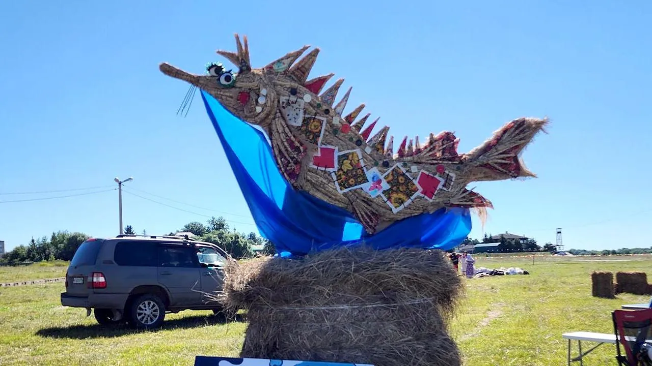 Картинка