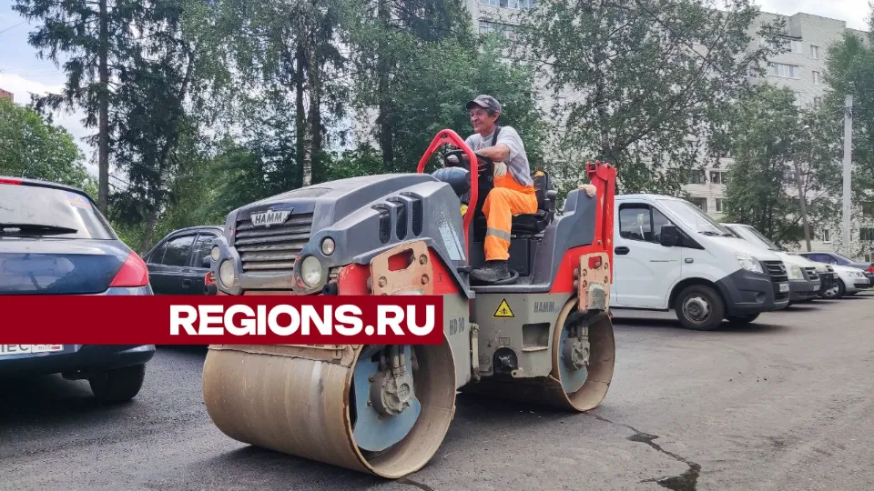 Фото: Екатерина Белякова