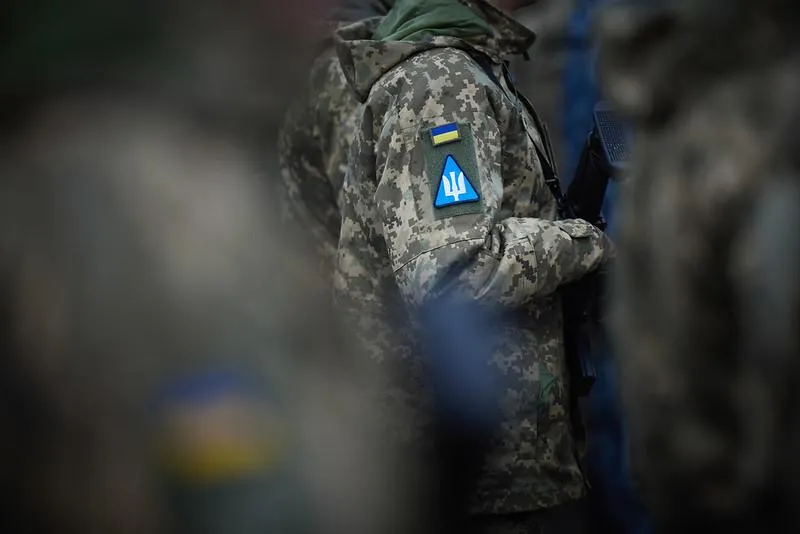 Официальный сайт президента Украины