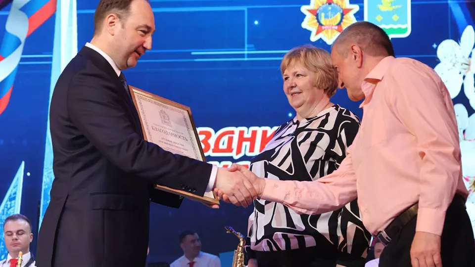 Фото: пресс-служба администрации г.о. Ступино