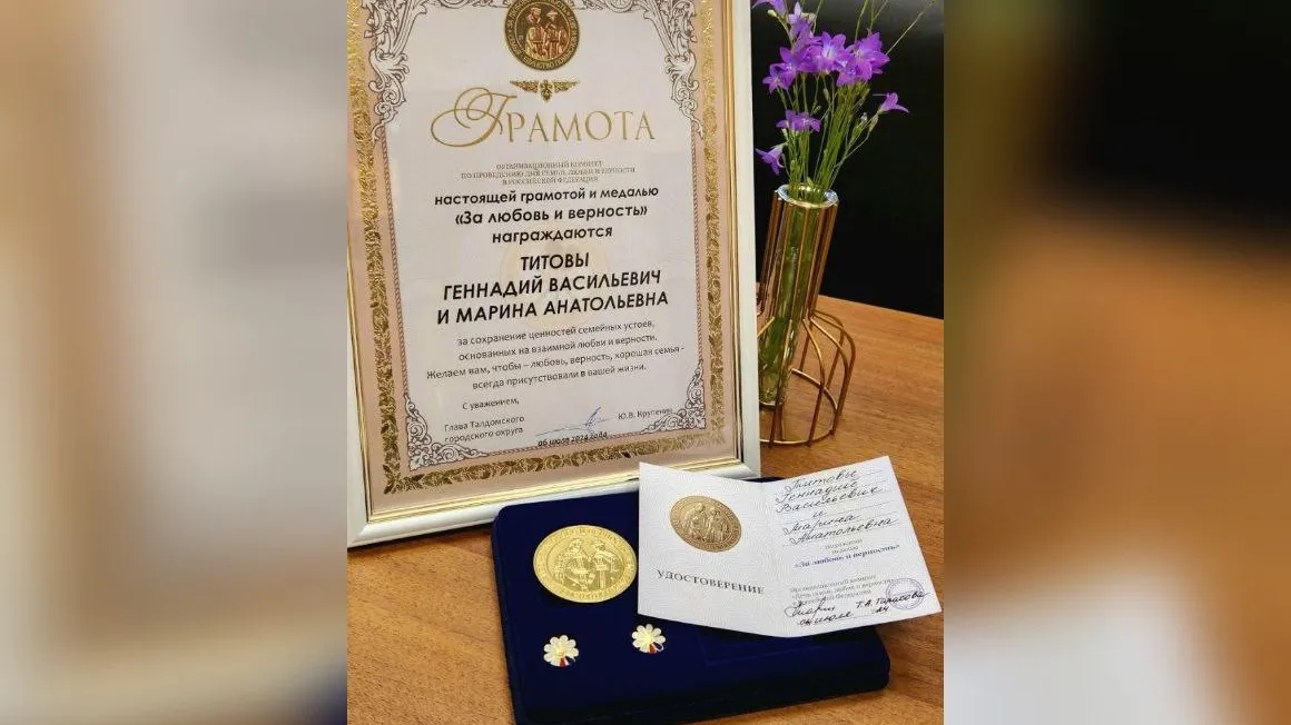 Фото: Надежда Бесакова