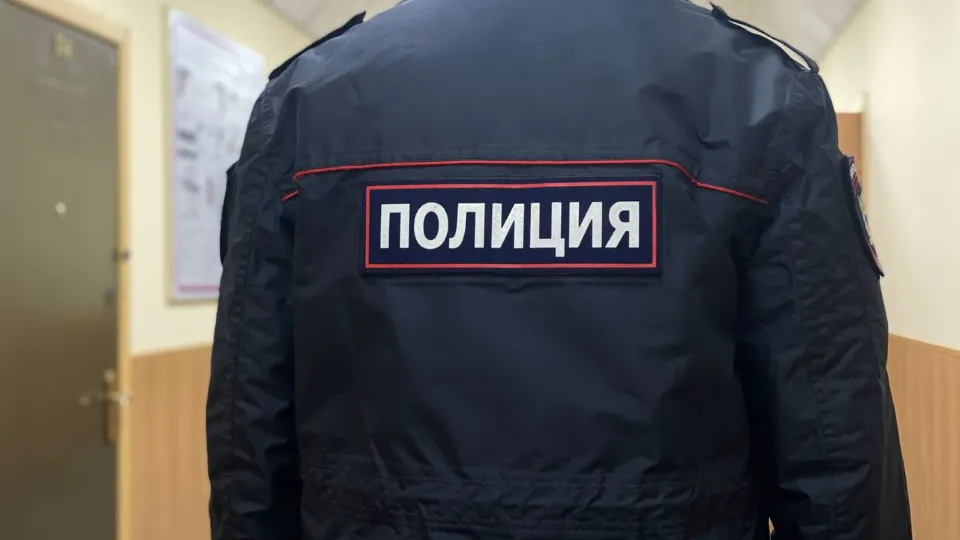 Фото: Главное управление региональной безопасности Московской области