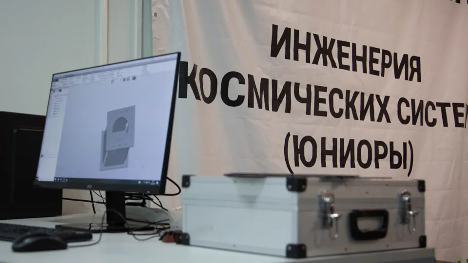 Фото: пресс-служба администрации ЗАТО Звездный городок