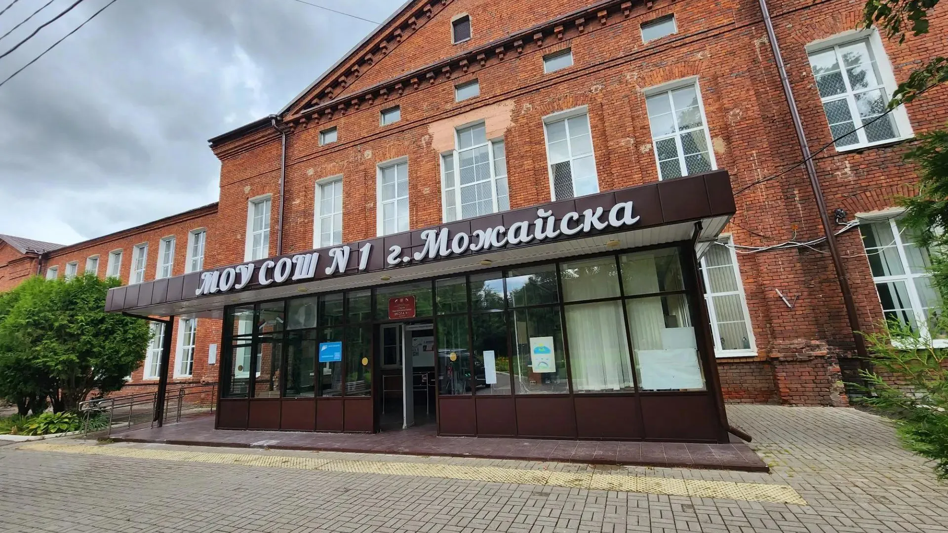 Картинка