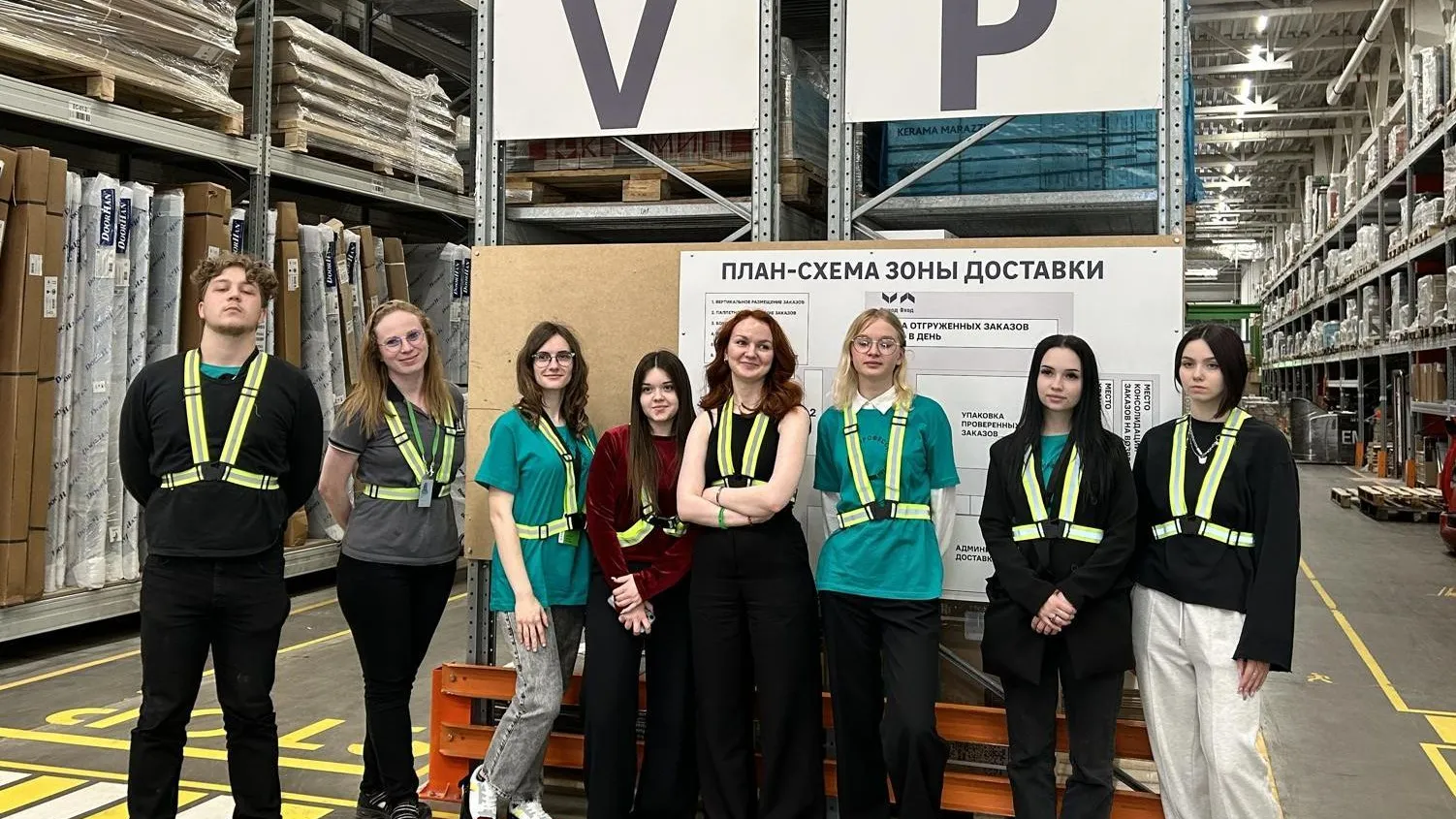 Фото: министерство образования Московской области