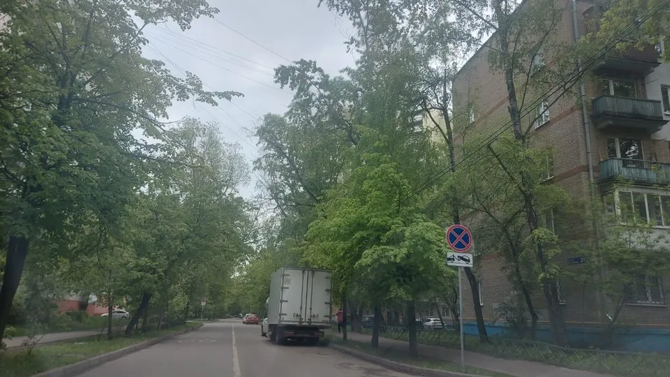 Фото: Администрации городского округа Люберцы