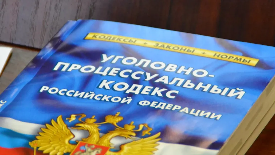 Фото: vk.com/ГУ МВД России по Московской области