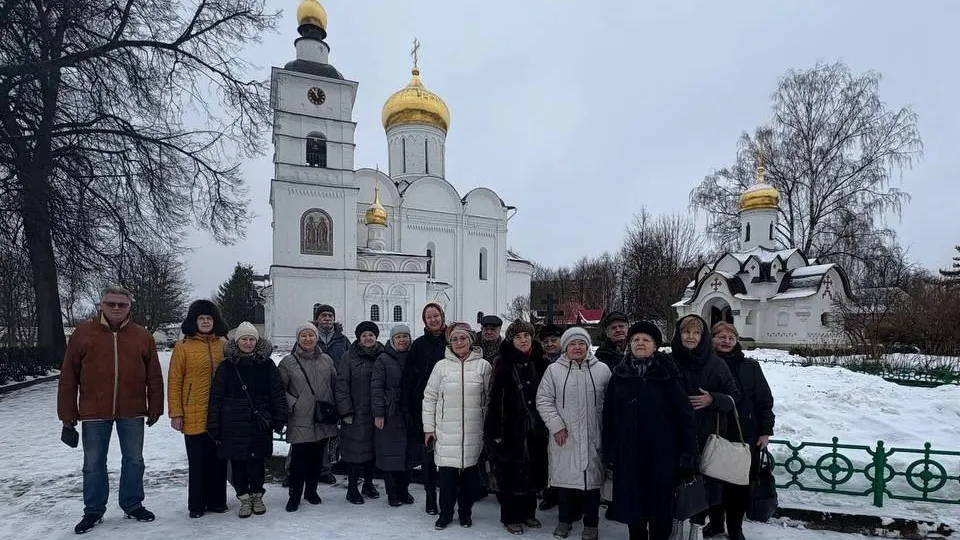 Фото: администрация г. о. Электросталь