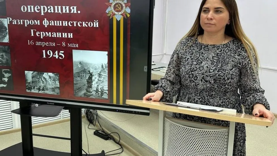Фото: Министерство образования Московской области