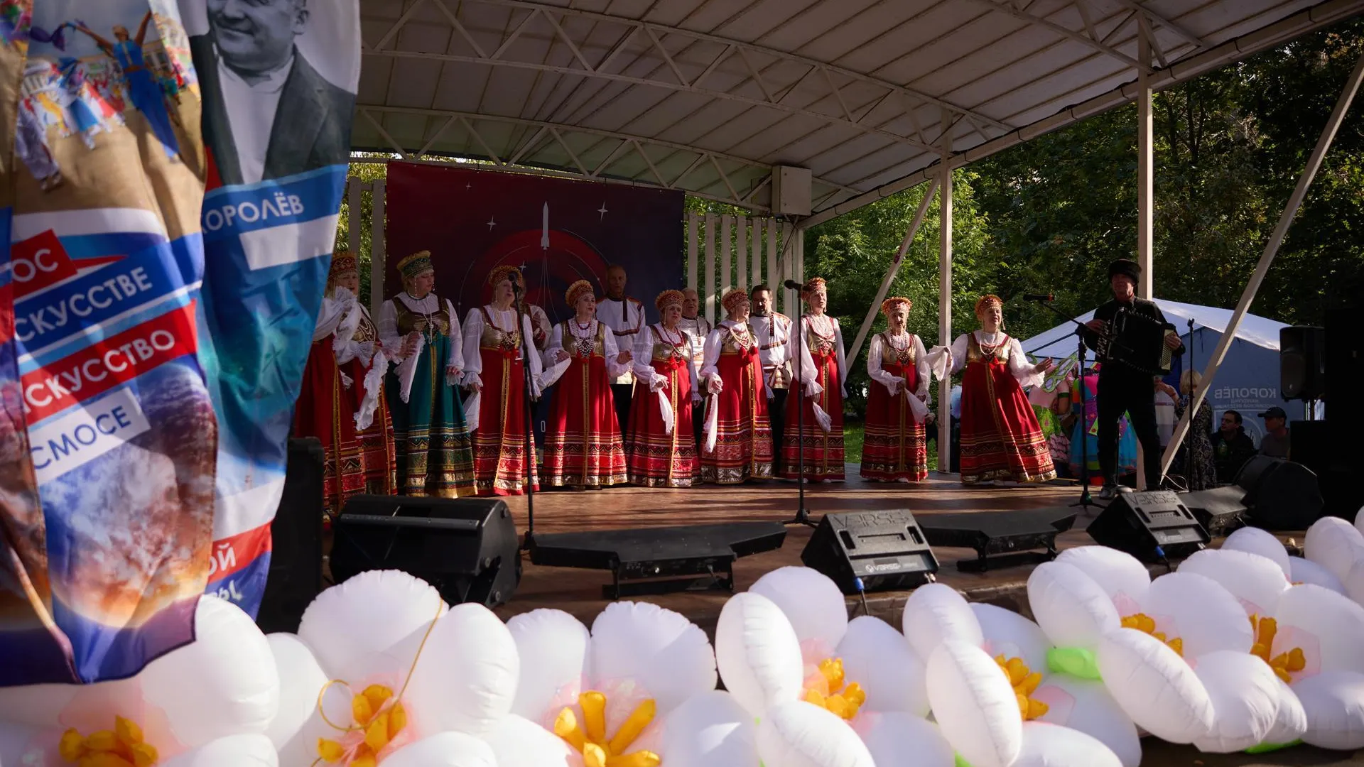 Пресс-служба администрации городского округа Королев