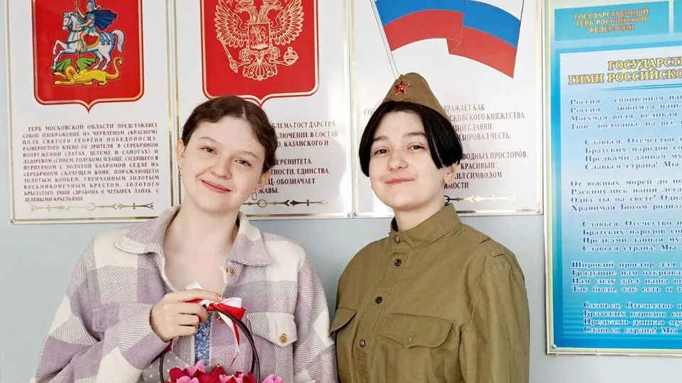 Фото: Минобр МО