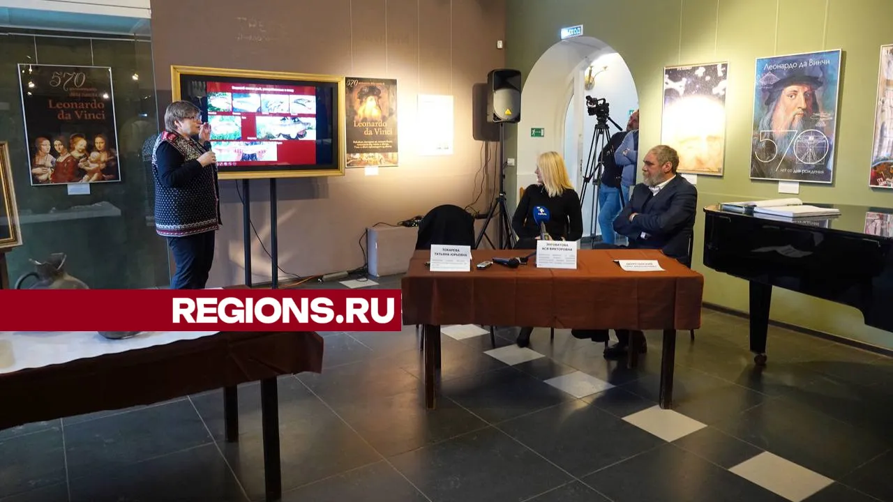 Фото: Дарья Леонова