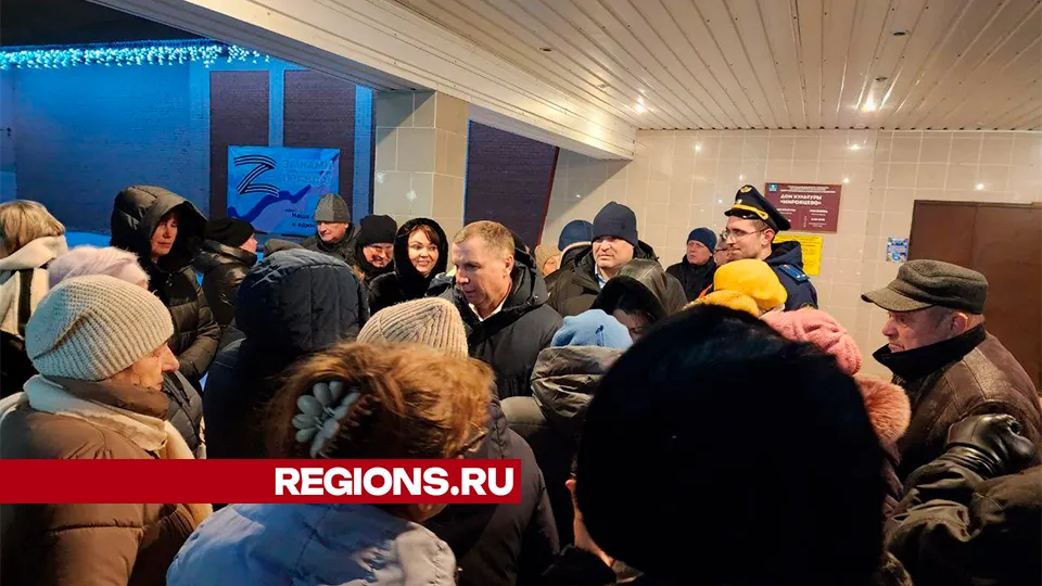Фото:&nbsp;Евгения Герасимова