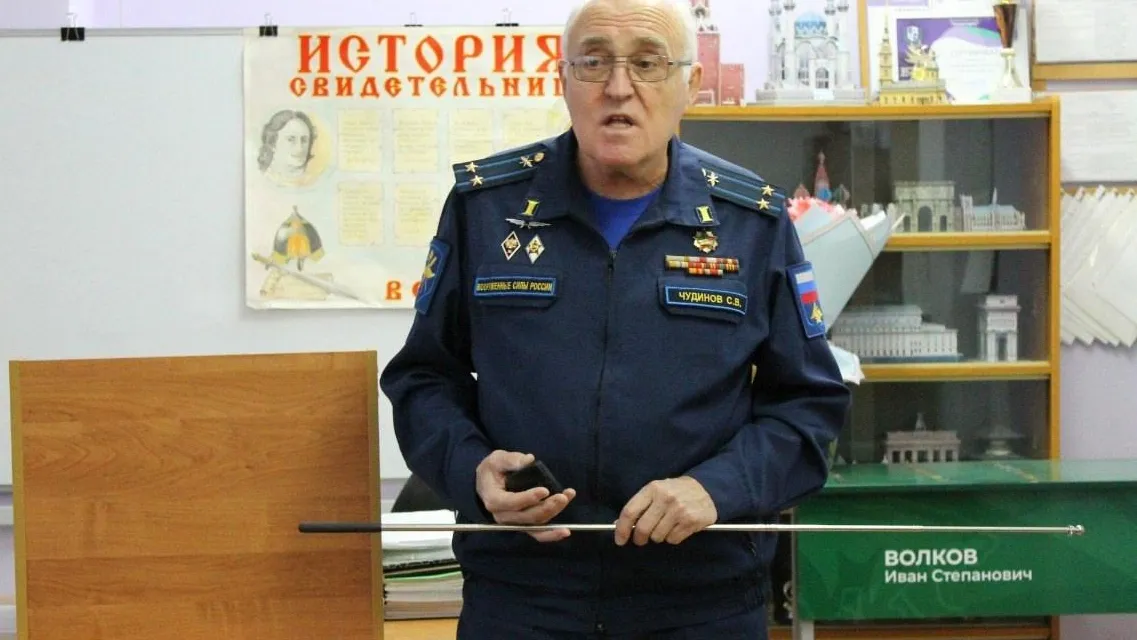 Фото: Министерство образования Московской области