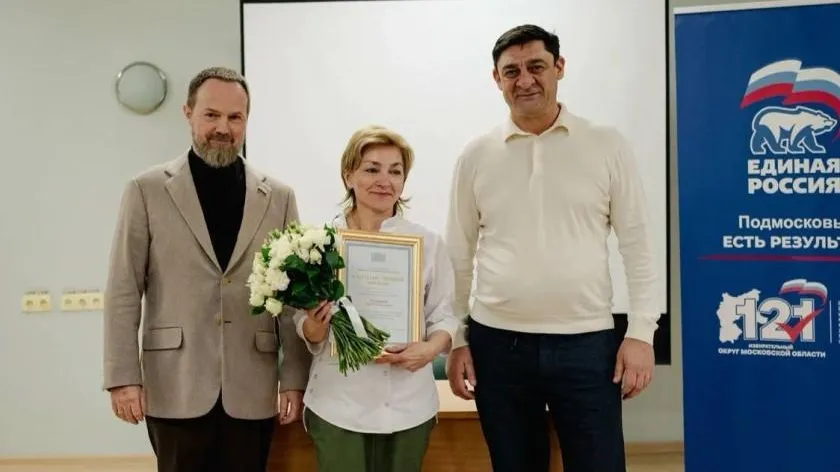 Картинка