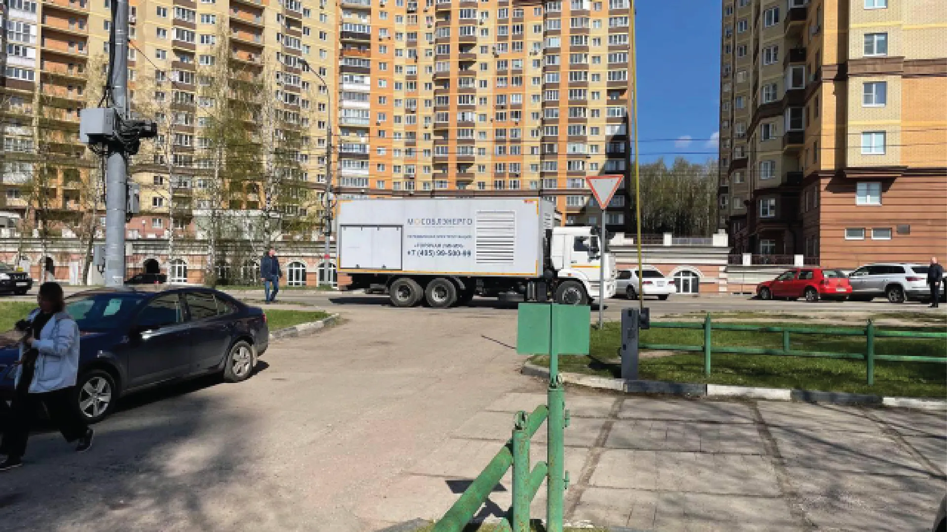Фото: Минэнерго МО