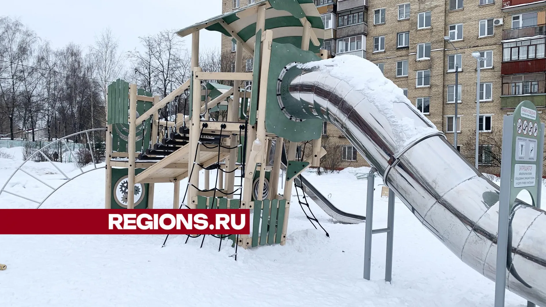 Фото Ирины Мальцевой