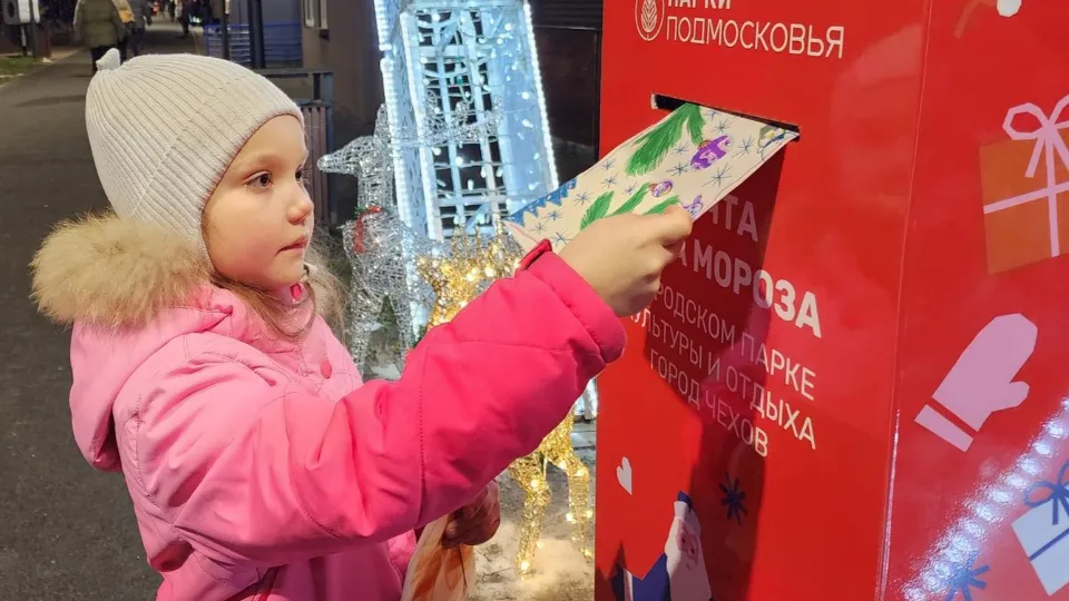 Фото: Дмитрий Алексеенко