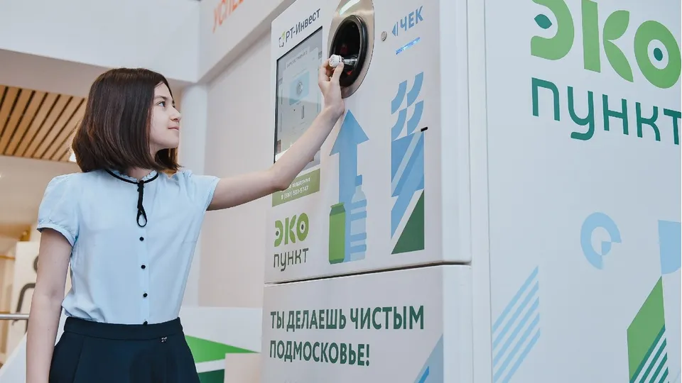 Фото: пресс-служба Администрации г.о. Химки