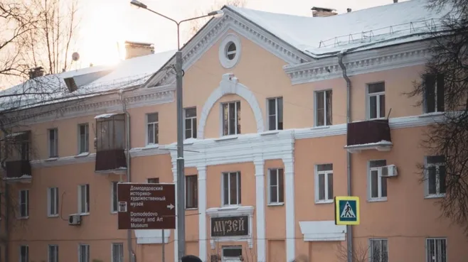 Картинка
