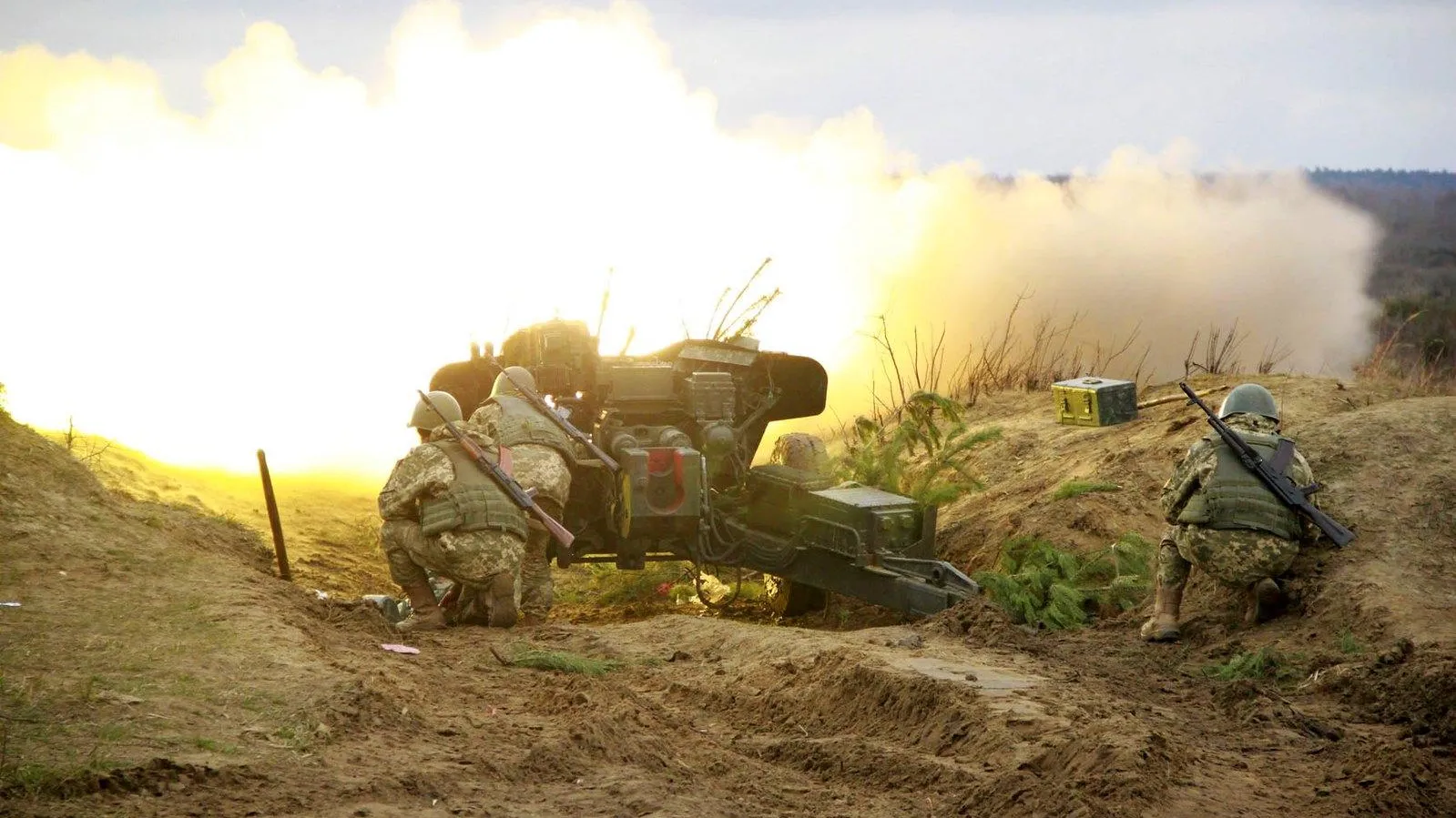 Ministry of Defense of Ukraine
