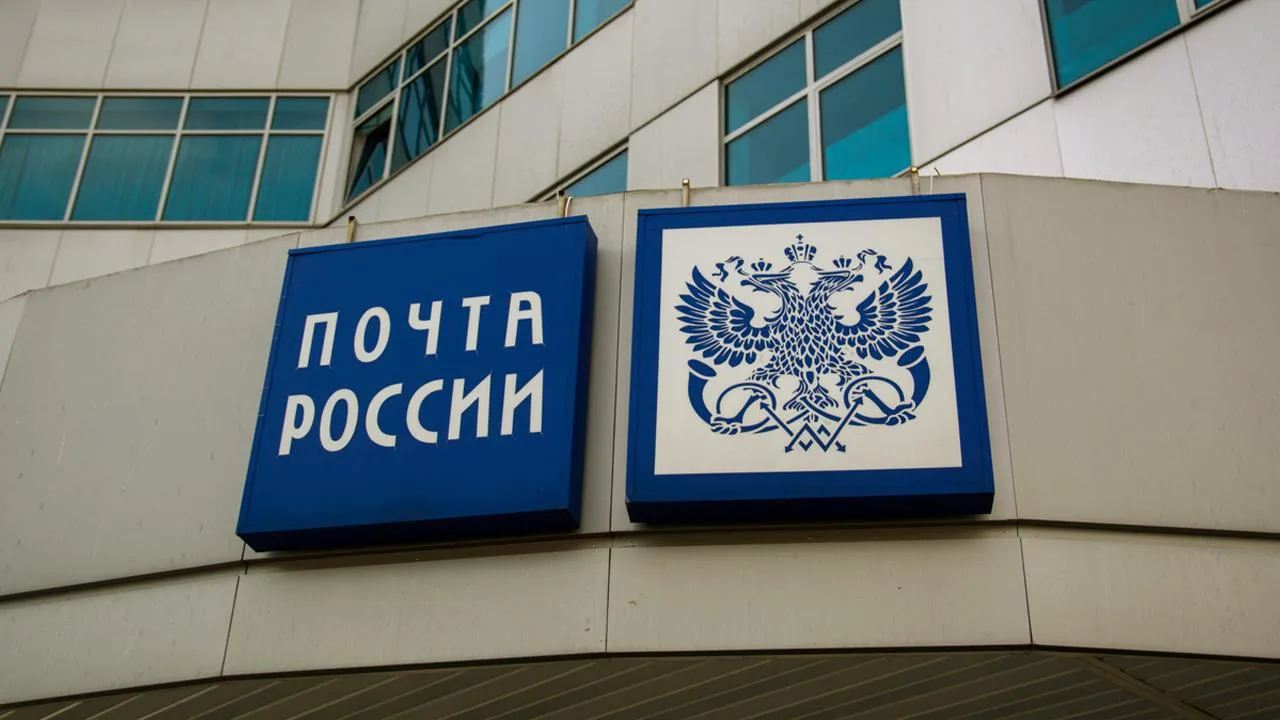 От сотни статусов до «просто ждите»: почему «Почта России» решила скрыть детали трекера
