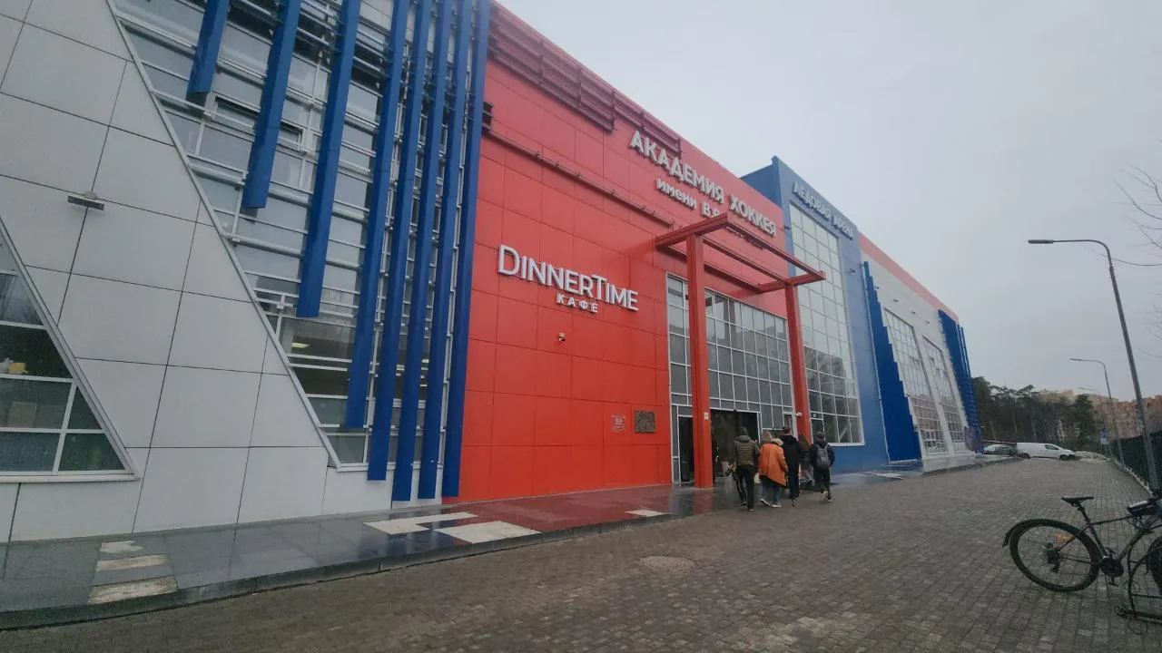 Картинка