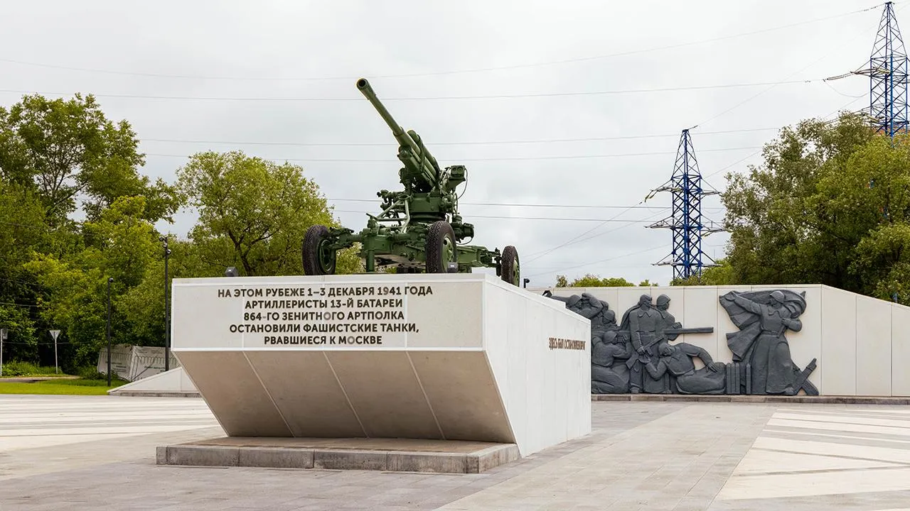 Картинка