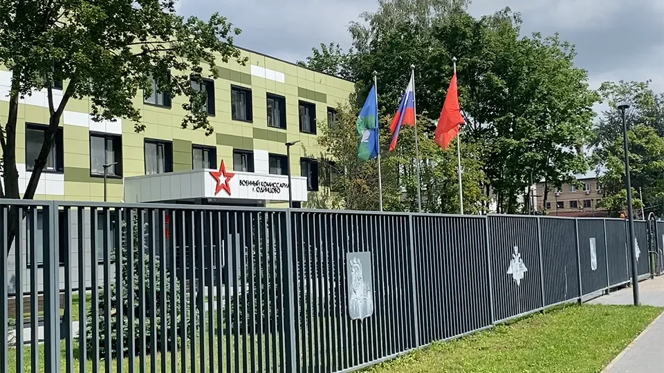Фото: REGIONS/Елена Аботурова