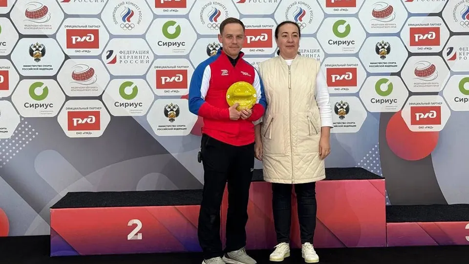 Фото: vk.com/Федерация керлинга России/Russian Curling.