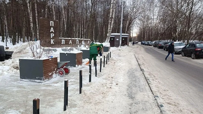 Фото: пресс-служба Министерства благоустройства Московской области